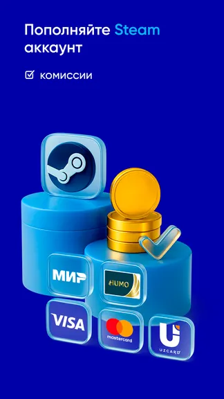 Скриншот 7/8