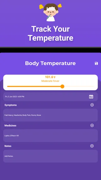 Скриншот 9/10