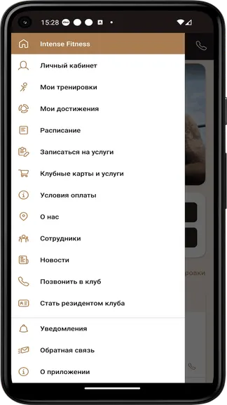 Скриншот 1/3