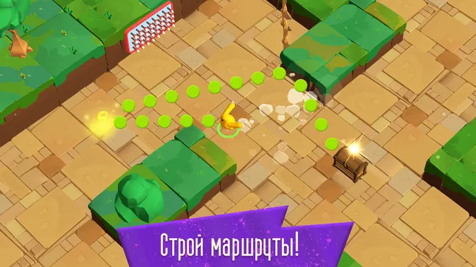 Скриншот 4/6
