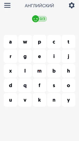 Скриншот 7/10