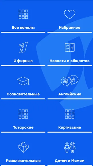 Скриншот 1/2