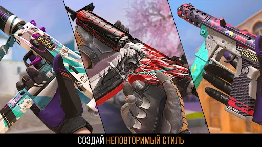 Скриншот 1/1