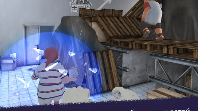 Скриншот 5/5