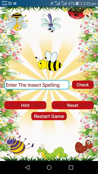 Скриншот 5/7