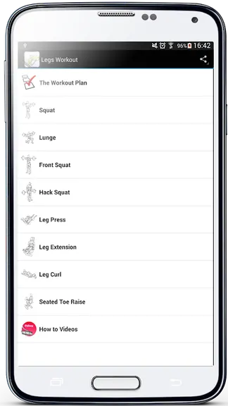 Скриншот 5/5