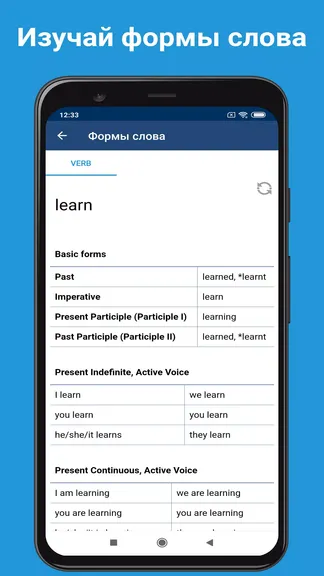 Скриншот 3/7