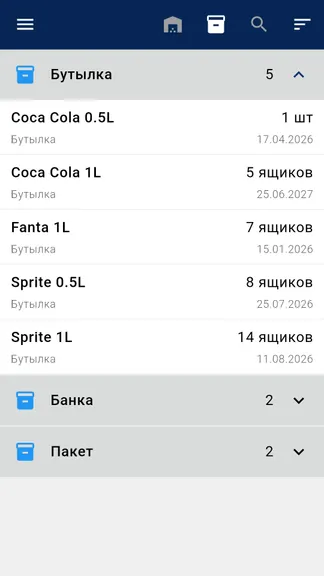 Скриншот 3/9