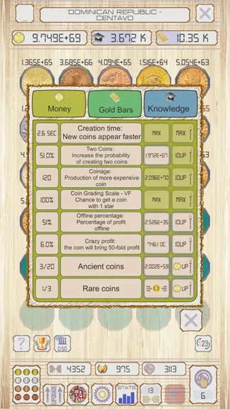 Скриншот 2/7