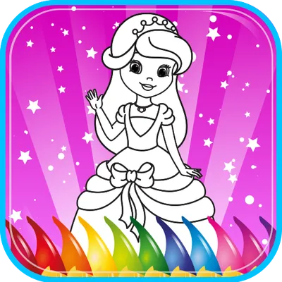 Princess Colouring Book