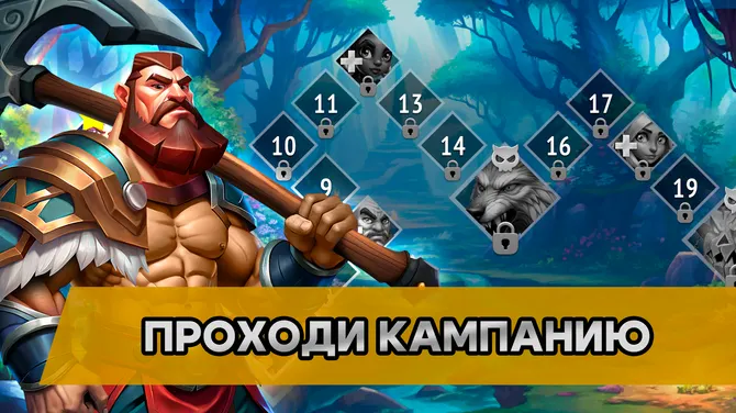 Скриншот 1/4