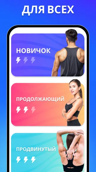 Скриншот 4/7
