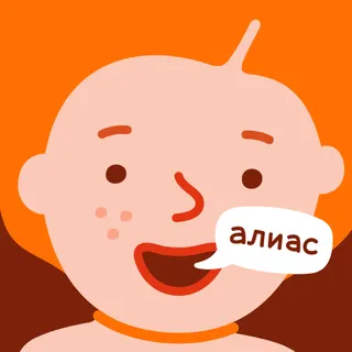 App icon