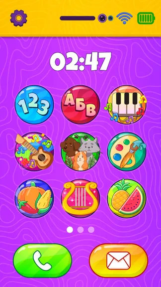 Скриншот 1/6