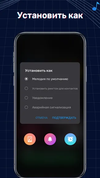 Скриншот 8/8