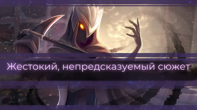 Скриншот 2/6