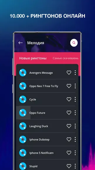 Скриншот 5/5