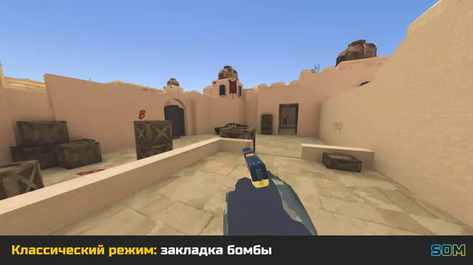 Скриншот 4/5