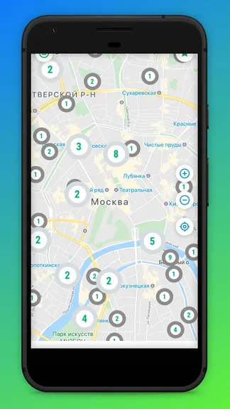 Скриншот 2/3