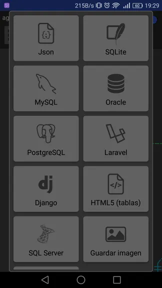 Database Modeler Lite — скачать для Android 1,0★ бесплатно 📱 в RuStore