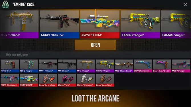 Скриншот 2/5