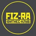 FIZ-RA фитнес-клуб логотип