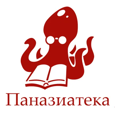 Паназиатека | Магадан