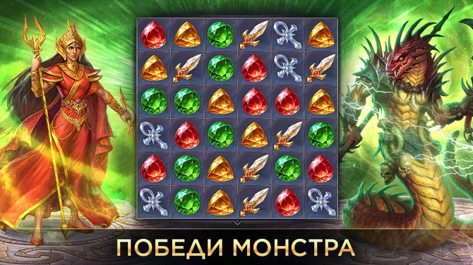 Скриншот 1/7