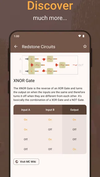 Скриншот 7/7