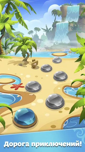 Скриншот 5/7