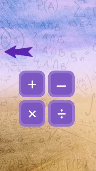 Скриншот 3/7