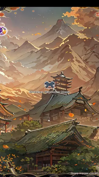 Скриншот 5/10