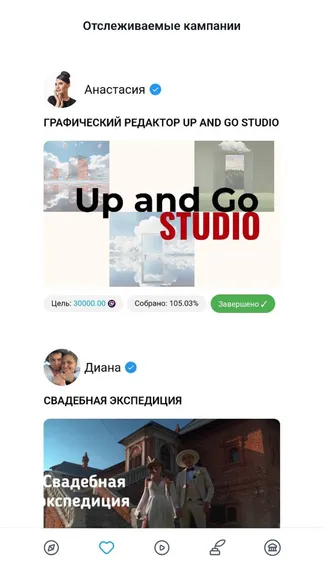 Скриншот 2/6