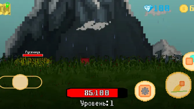 Скриншот 6/8