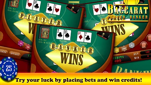 Скриншот 3/10