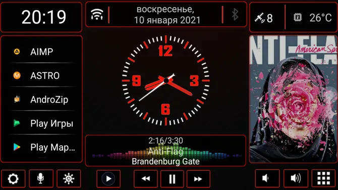 Скриншот 5/8