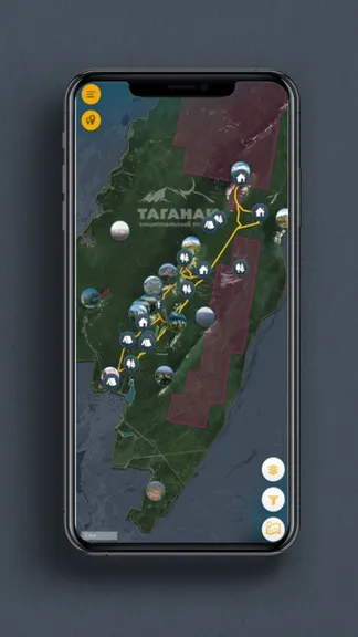 Скриншот 1/5