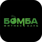 Фитнес-клуб "Бомба" логотип