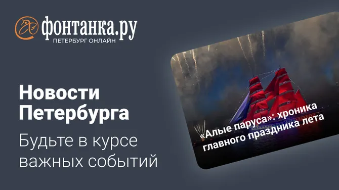 Скриншот 1/5