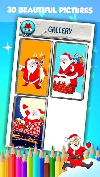 Скриншот 8/8