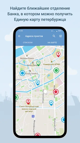 Скриншот 3/7