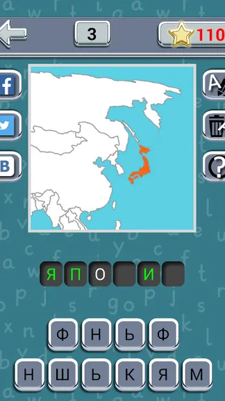 Скриншот 5/5