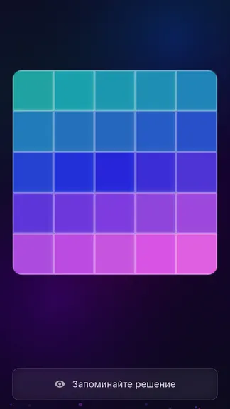 Скриншот 1/3