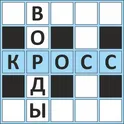 Кроссворды ассорти логотип