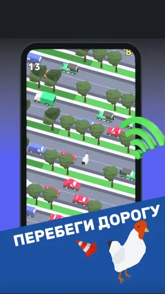 Скриншот 1/2