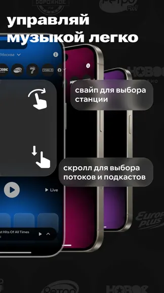 Скриншот 4/6