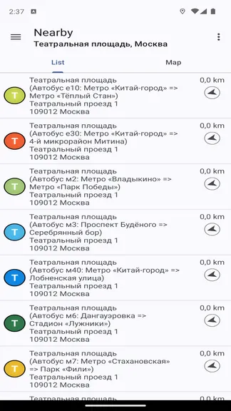 Скриншот 1/4