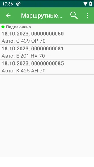 Скриншот 4/8