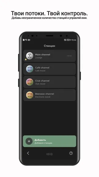 Скриншот 2/7