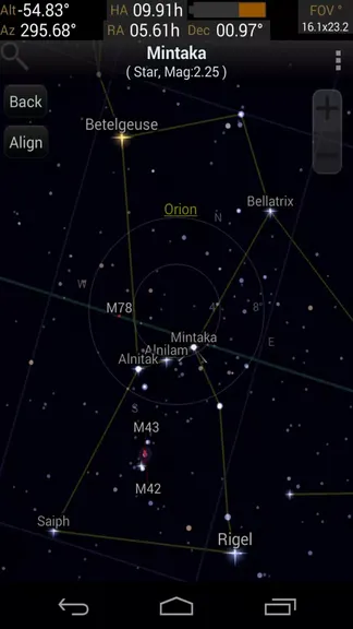 Скриншот 1/5